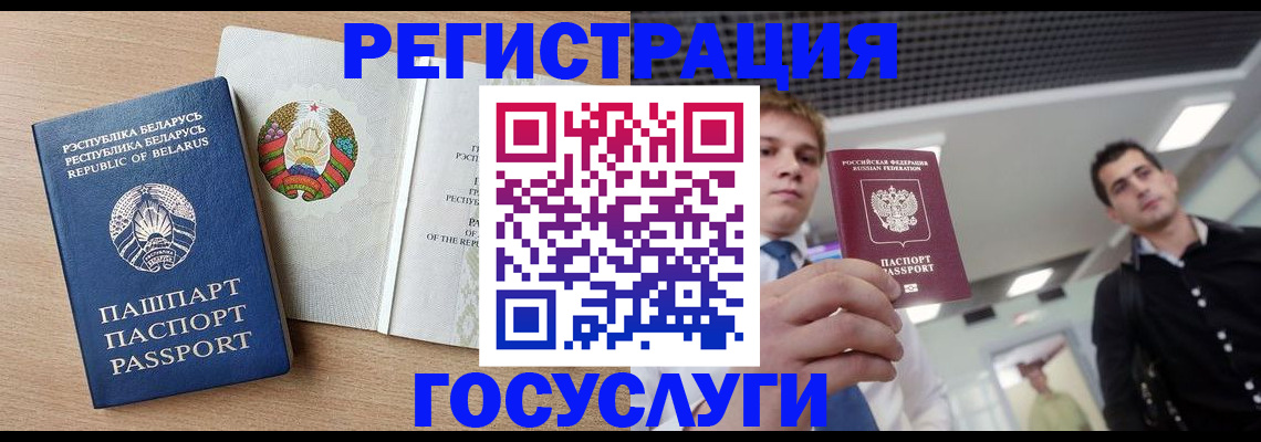пропишу в квартире в Алексине
